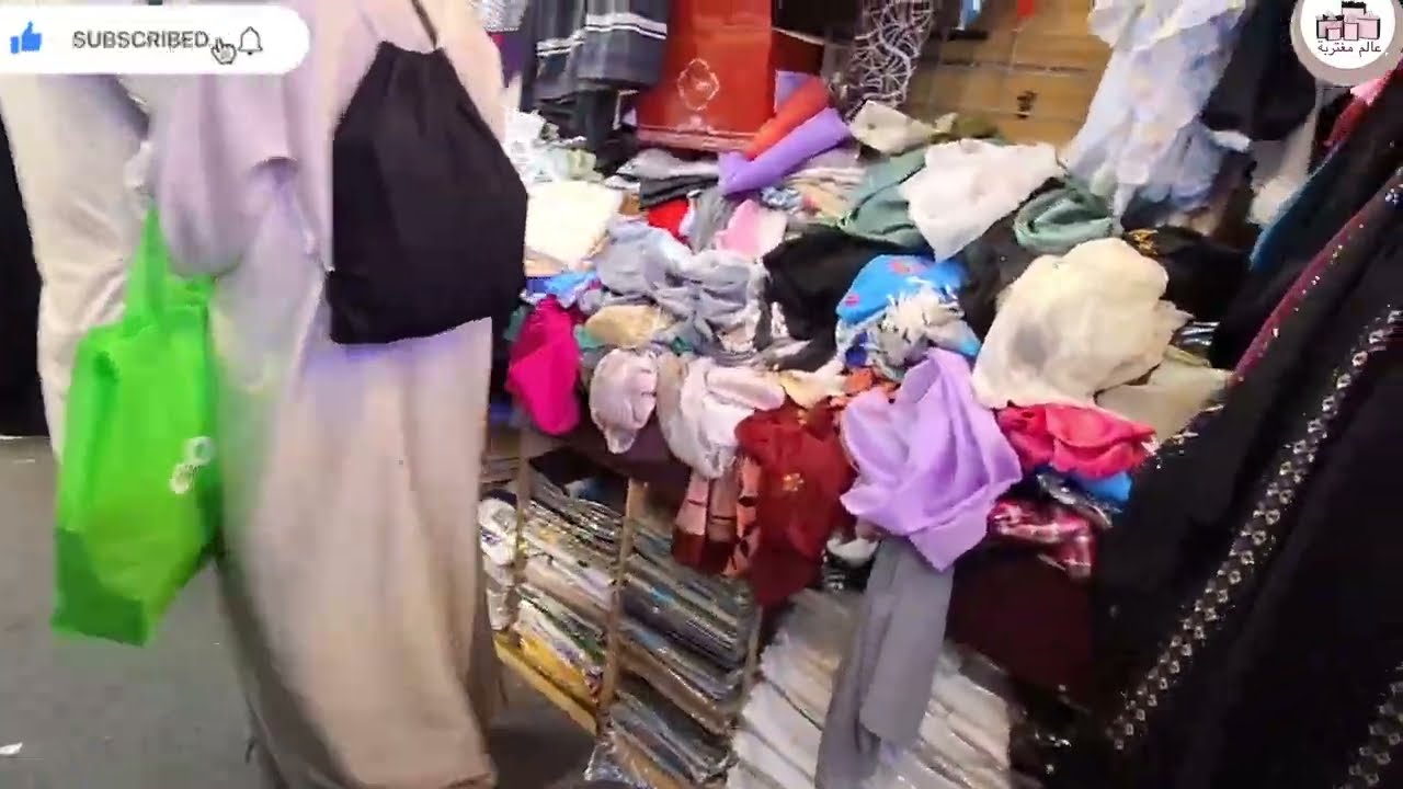 هامنين تقداي الهدايا بأرخص الاسعار👍💯احسن وافضل شارع تسكني فيه بمكة قريب من كل المرافق👍
