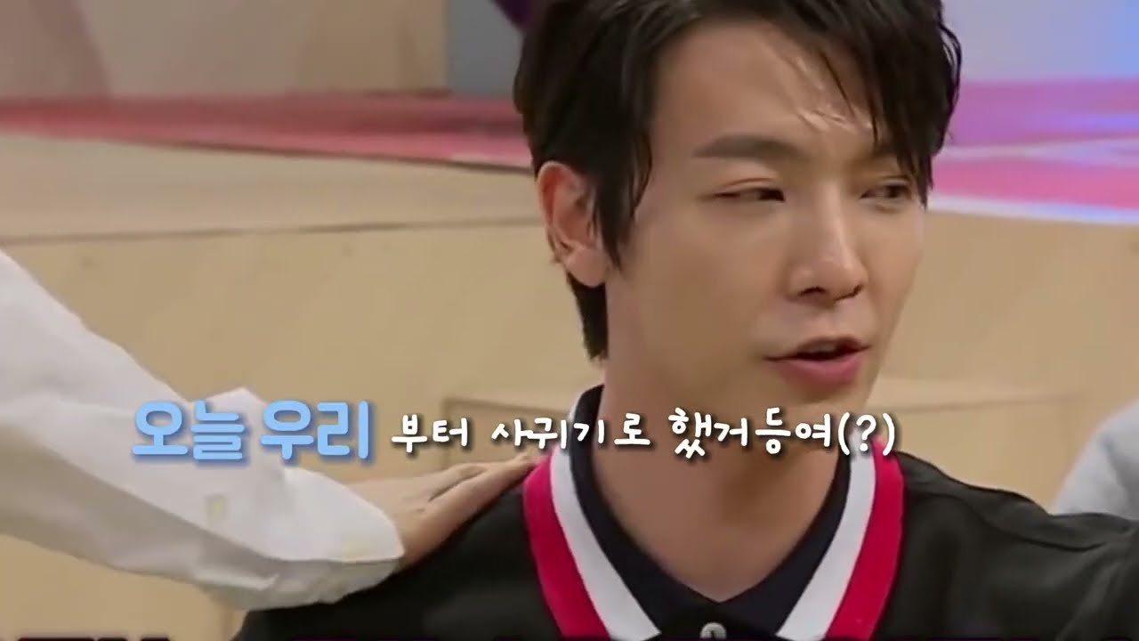 [슈퍼주니어/동해] 어딘가 동해한 이상