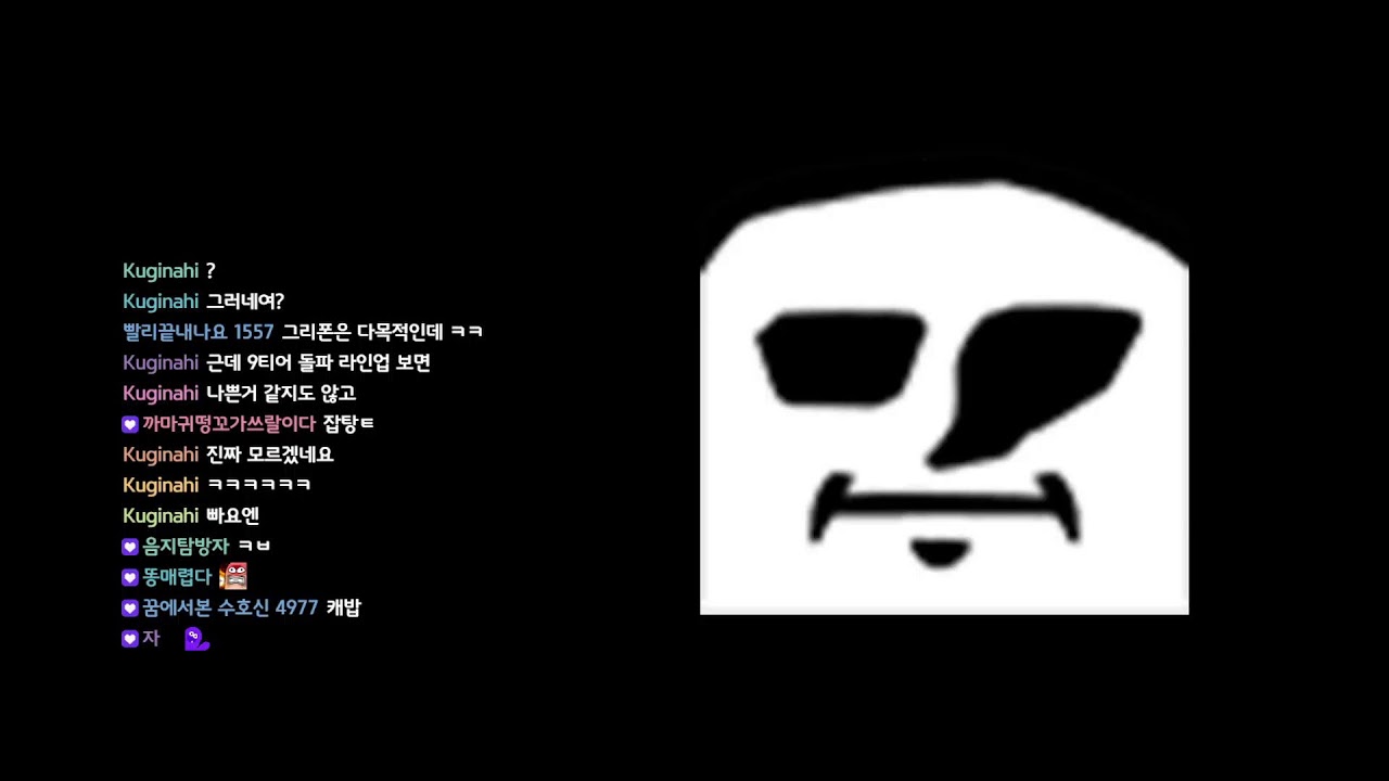 상자나 까자,,