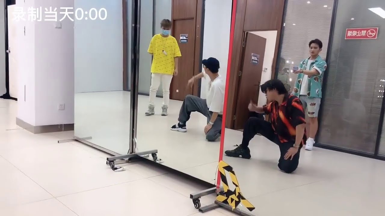 R1SE Be Yourself (谁都别吝啬) Happy Camp Performance Dance Practice Rehearsal