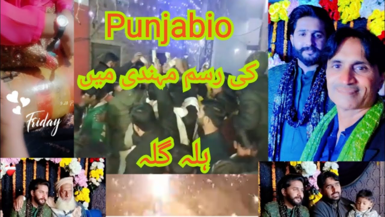Punjabio ki Rasm-e- Mehndi pe hala gula..❤️✨ 
