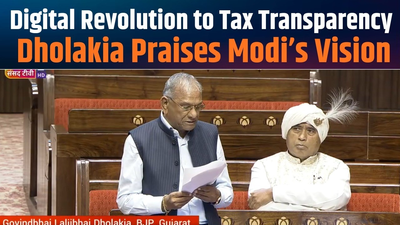 Sharpening India&rsquo;s Tax Framework | Govindbhai Dholakia on Central Excise Bill 2025