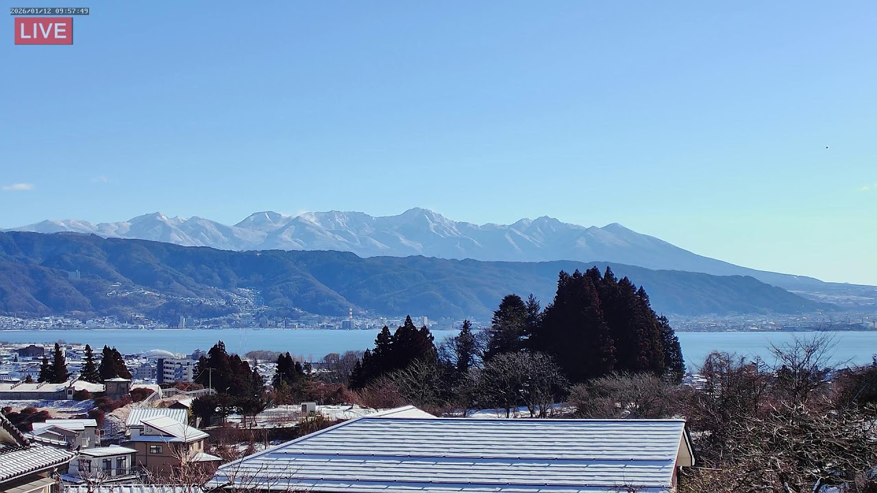 ４Ｋ【LIVE】諏訪湖八ヶ岳ライブカメラ１　信州　諏訪盆地　 Live stream in Lake Suwa Nagano Japan