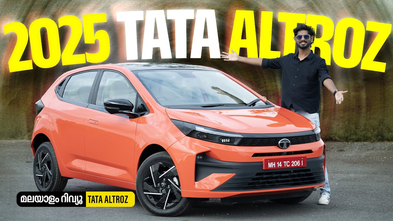 Обзор Тата Альтроз Малаялам 2025 года | Новый взгляд | Наджиб