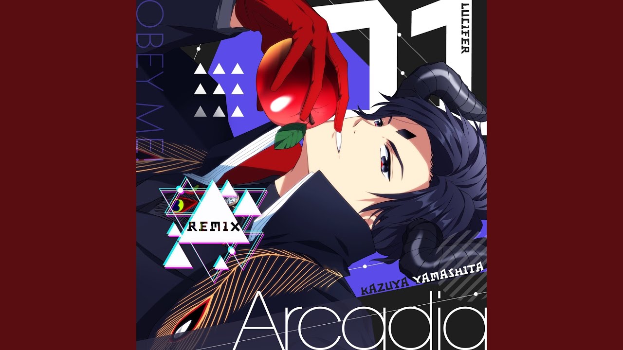 Arcadia (Remix)