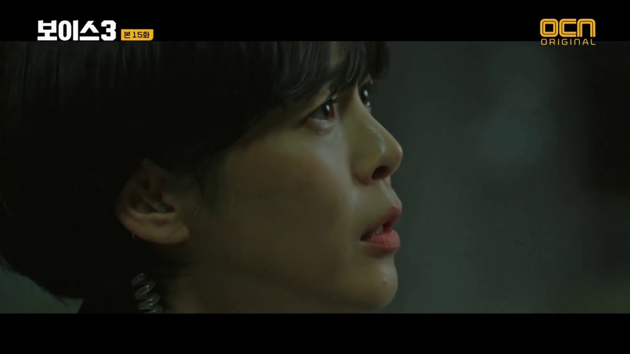 Kang Kwon Joo x Do Kang Woo - I'll Never Love Again [Lady Gaga] From A Star Is Born