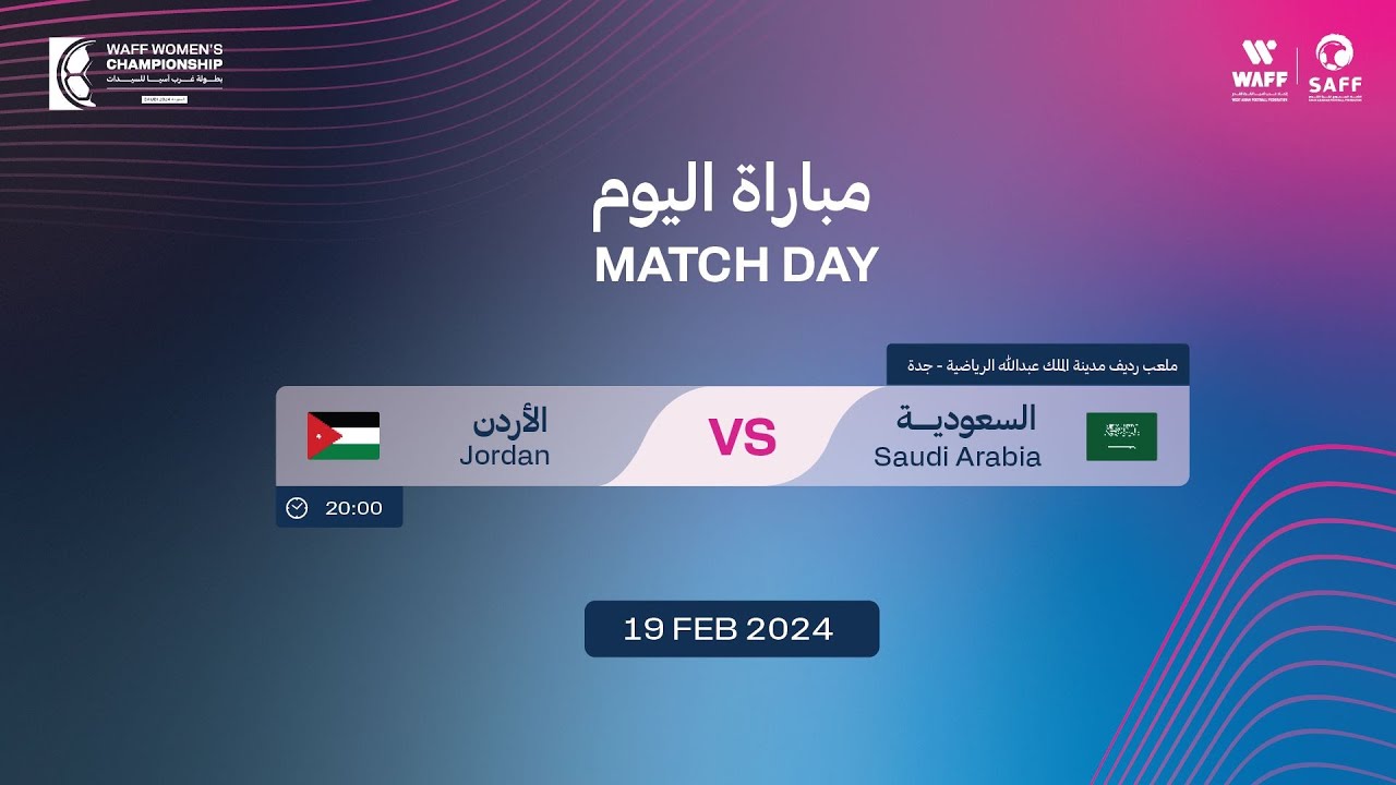 WAFF 2024 Women's Championship - Saudi Arabia vs Jordan