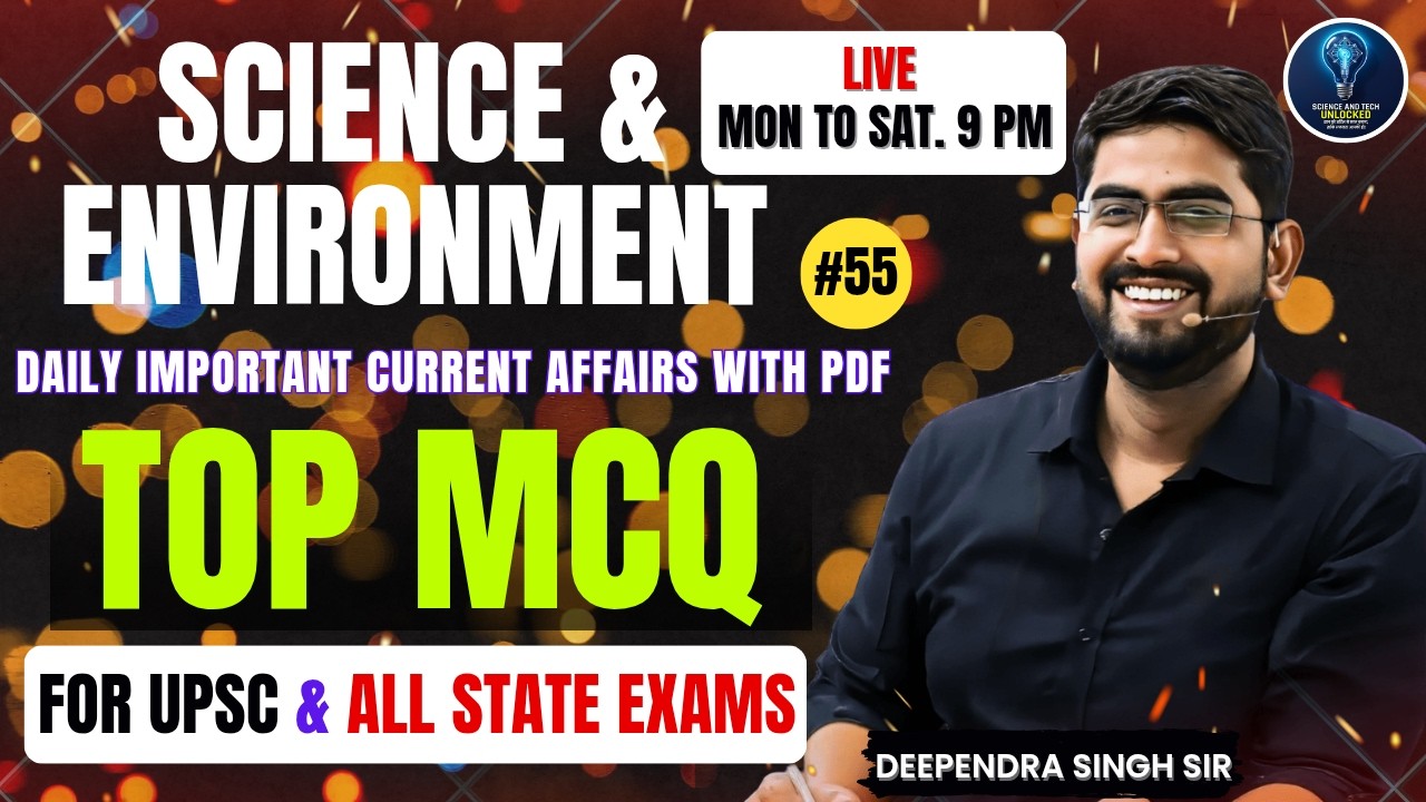 Top MCQ #55 Daily Science TECH and Environment MCQs You Need to Know ?