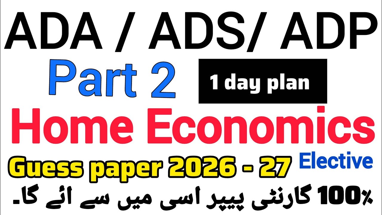 BA BSC Part 2 Home Economics guess paper 2026 - 2027 / Home economics guess paper/ PU