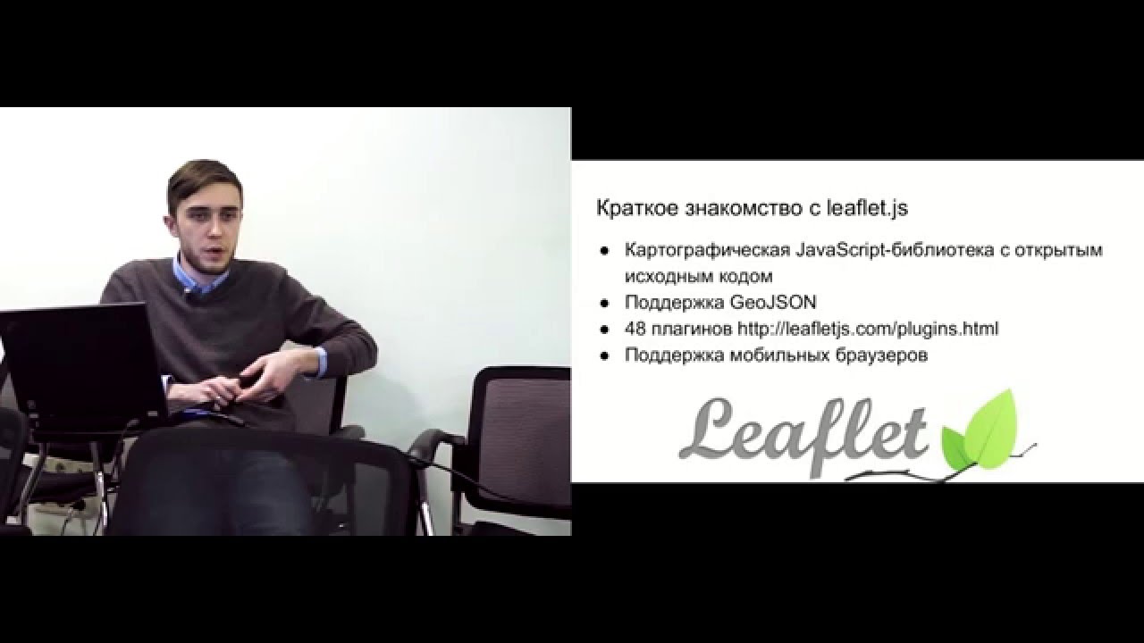 Семинар 