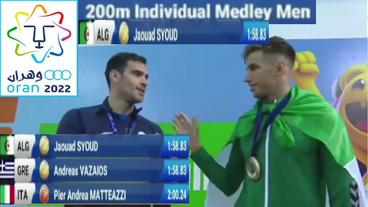 Jaouad Syoud médaille d'or 200m 4 nages Jeux Méditerranéens Oran 2022