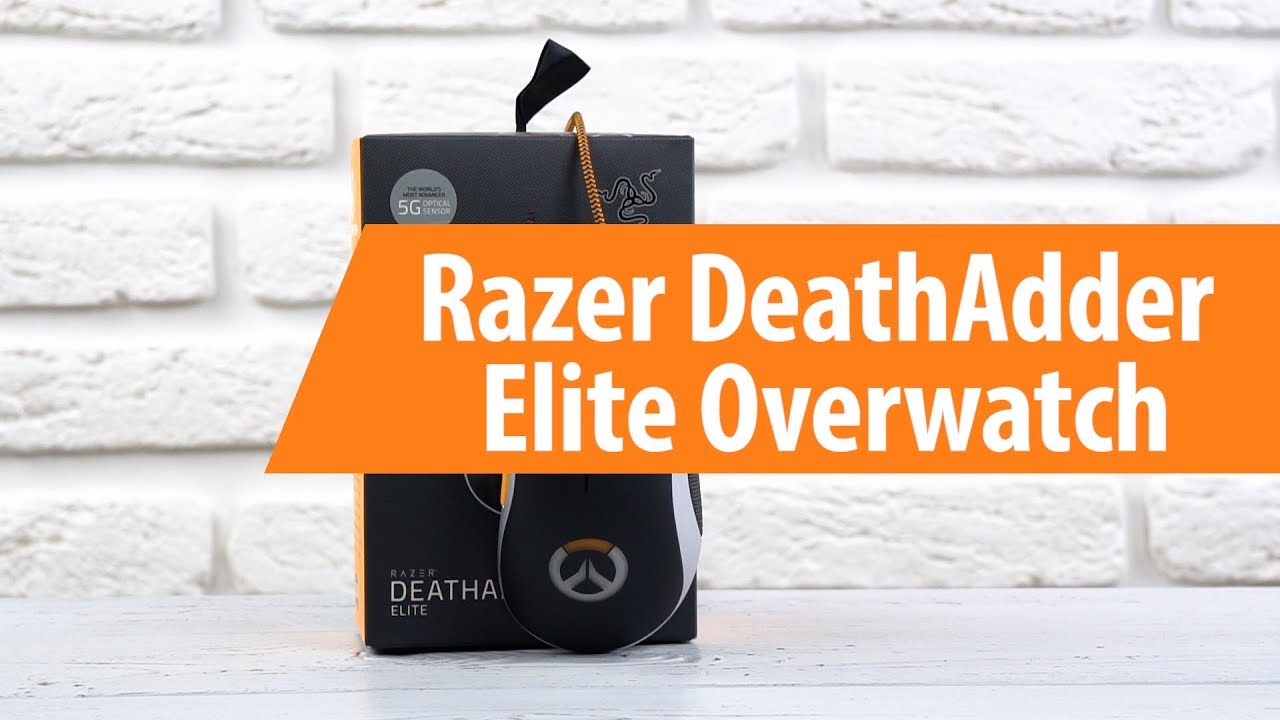 Распаковка мыши Razer DeathAdder Elite Overwatch / Unboxing Razer DeathAdder Elite Overwatch