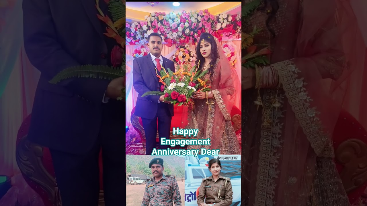 सगाई की सालगिरह मुबारक 