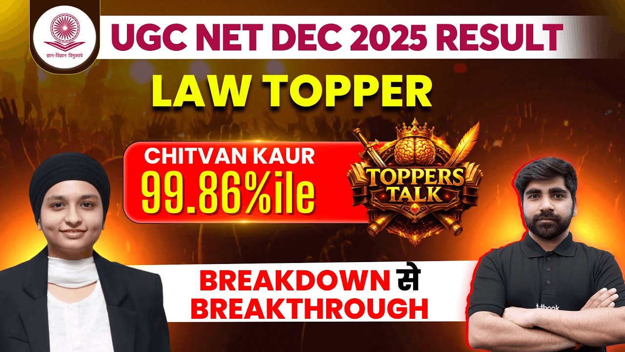 UGC NET Law Topper Interview🔥| UGC NET JRF Law Topper's Talk With Chitvan Kaur | Karan Sir