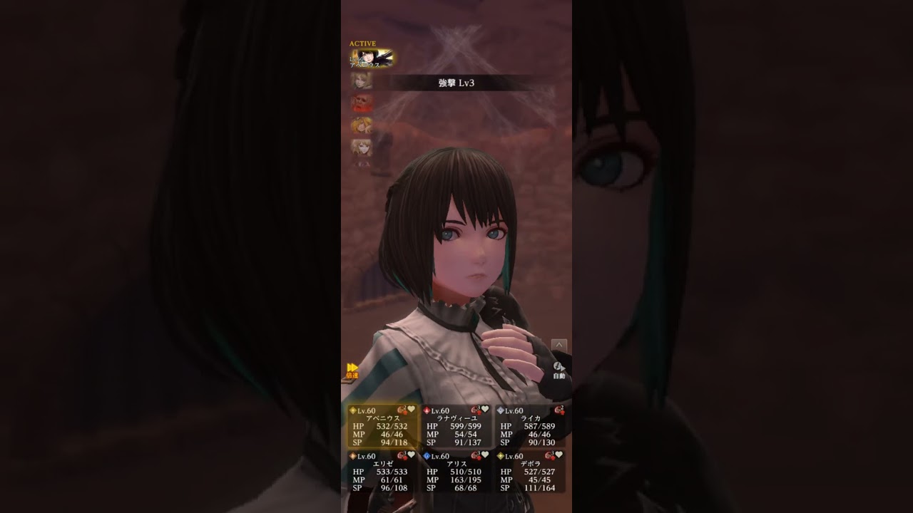ウィズダフネ ベイガー戦(冬棘の弓✕2本でぺちぺちやってデバフ何回発動するのか試すのまき)