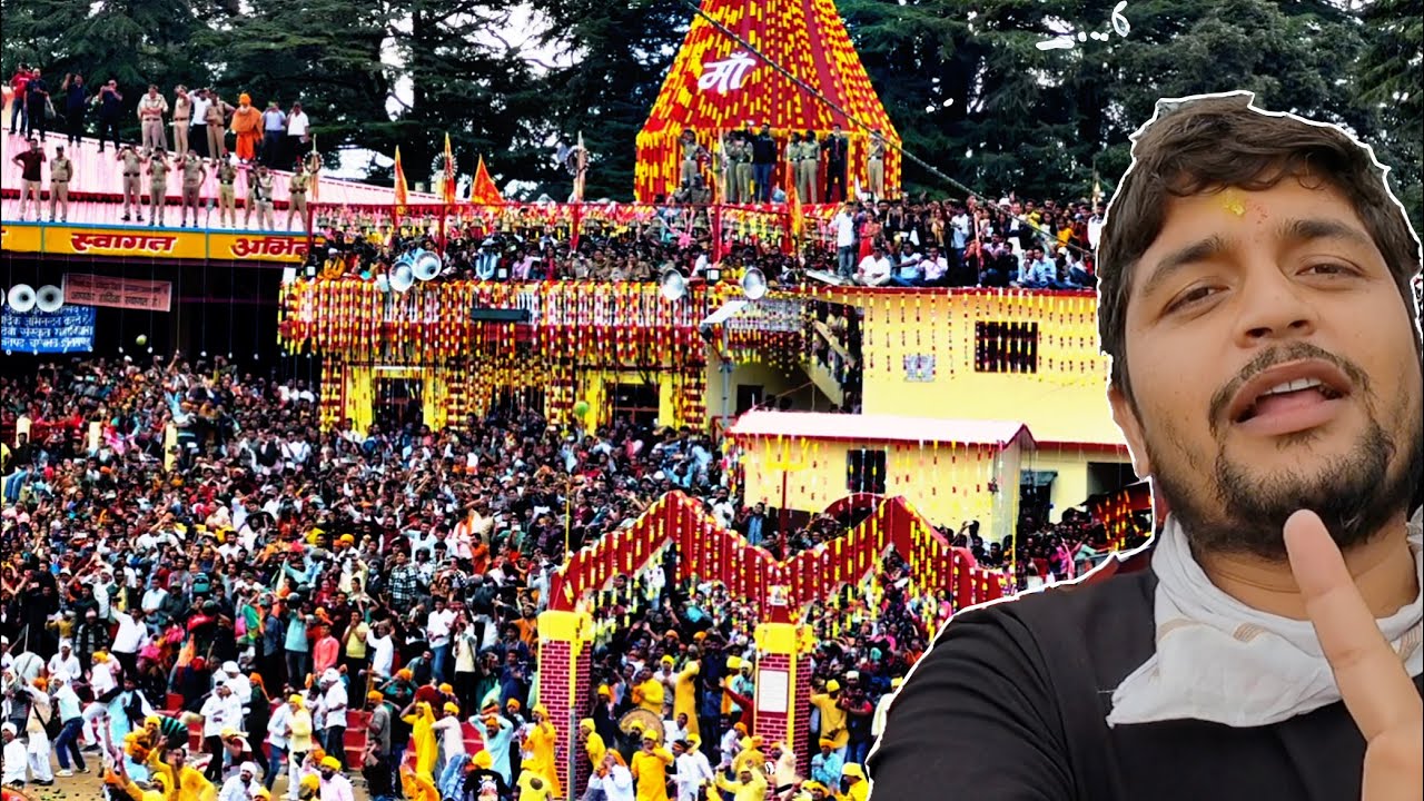 Devidhura Bagwal 2023 !! जहां दी जाती थी इंसान की बलि !! Devidhura Maa barahi temple !! Pawan Pahadi
