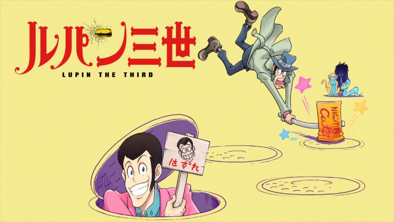 Lupin the Third: Part 5 | Eyecatches