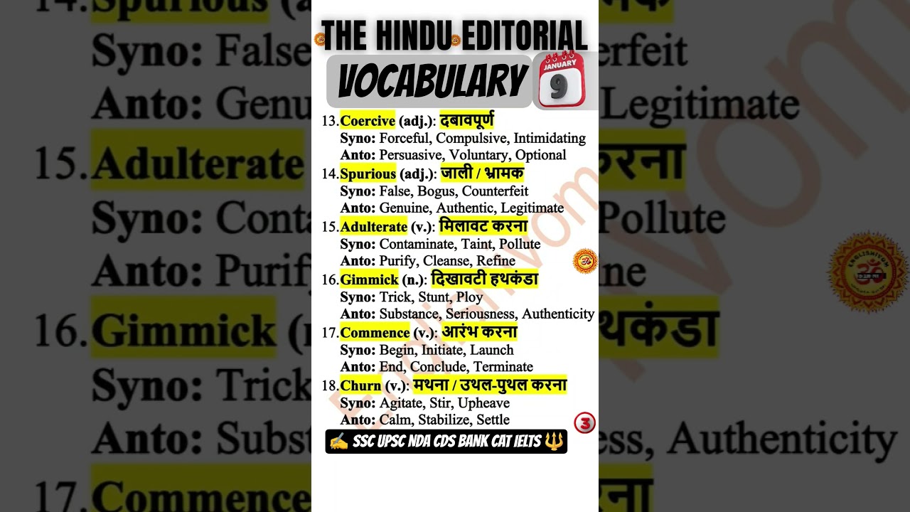 The Hindu Editorial Vocab: 6 TOP Words with Hindi Meaning | 09 January 26 | UPSC SSC IELTS BANK CAT