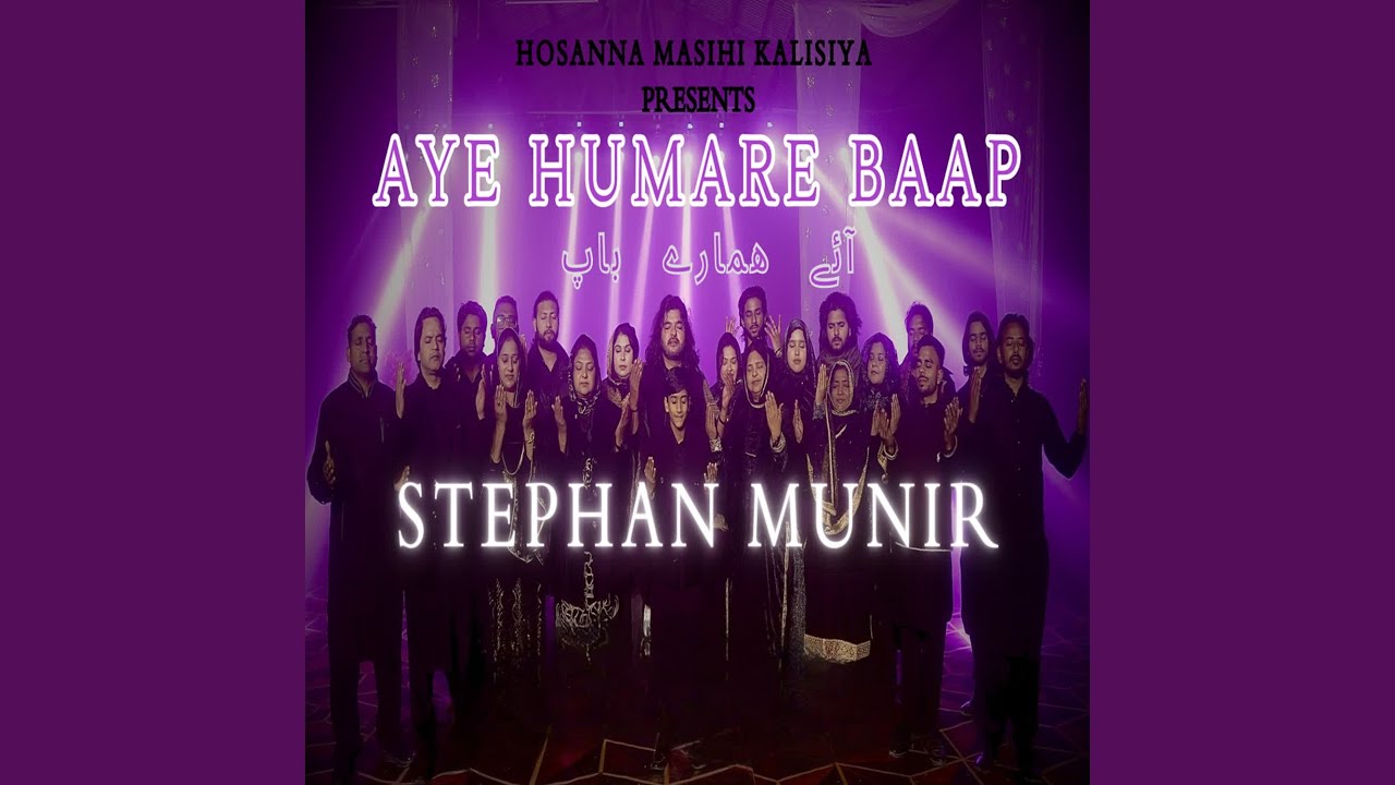Aye Humare Baap
