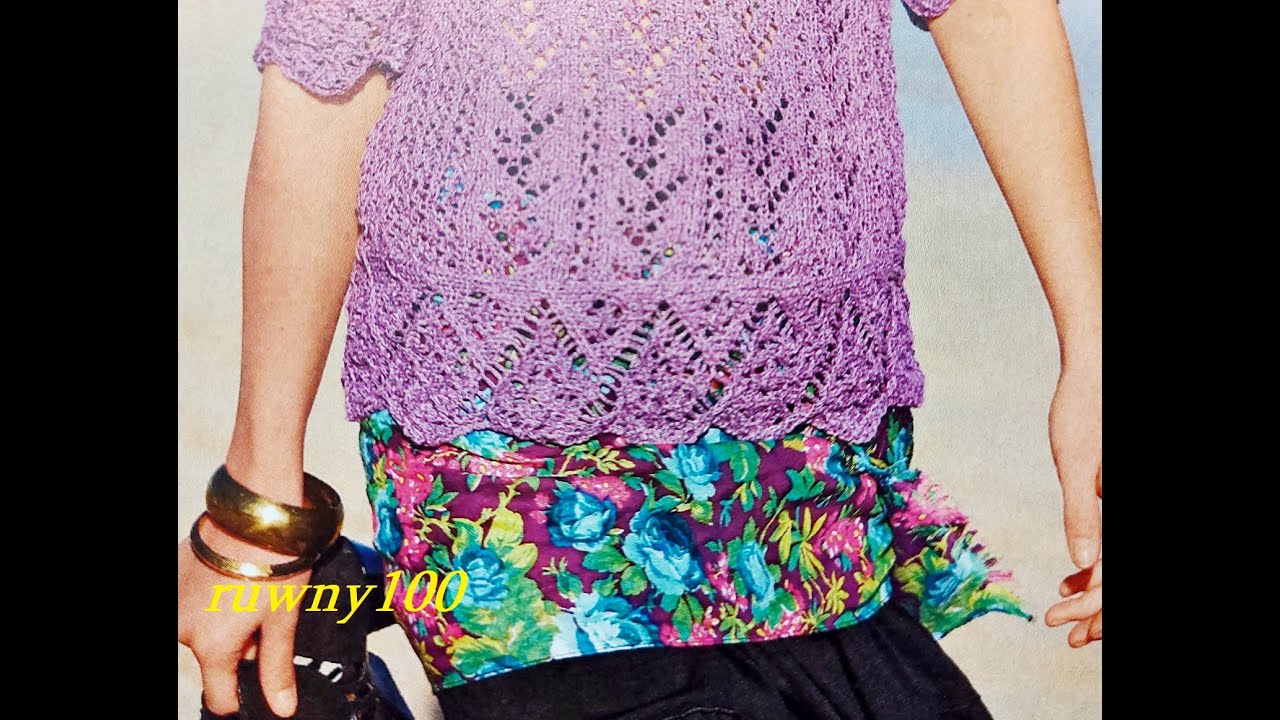 947🌻Muster Stricken für ein Sommer Projekt🌞 Top*Tunika*Stricken mit einer Skitze Tutorial Handarbeit
