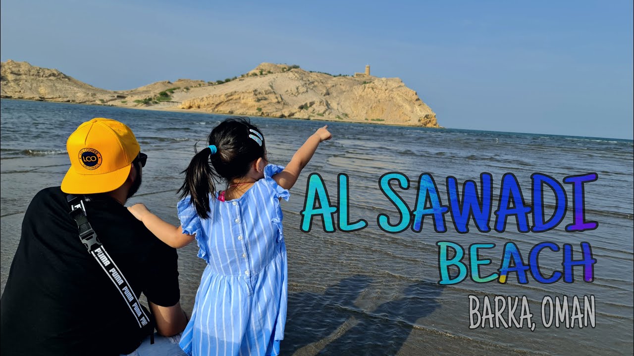 Al Sawadi Beach | Barka, Oman| Exploring Oman