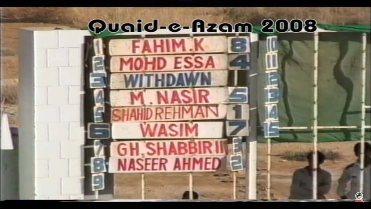 KRC | QUAID-E-AZAM GOLD CUP 2008 | NURSERY CUP 2008 | 2000 GUINEAS OF PAKISTAN CUP 2008
