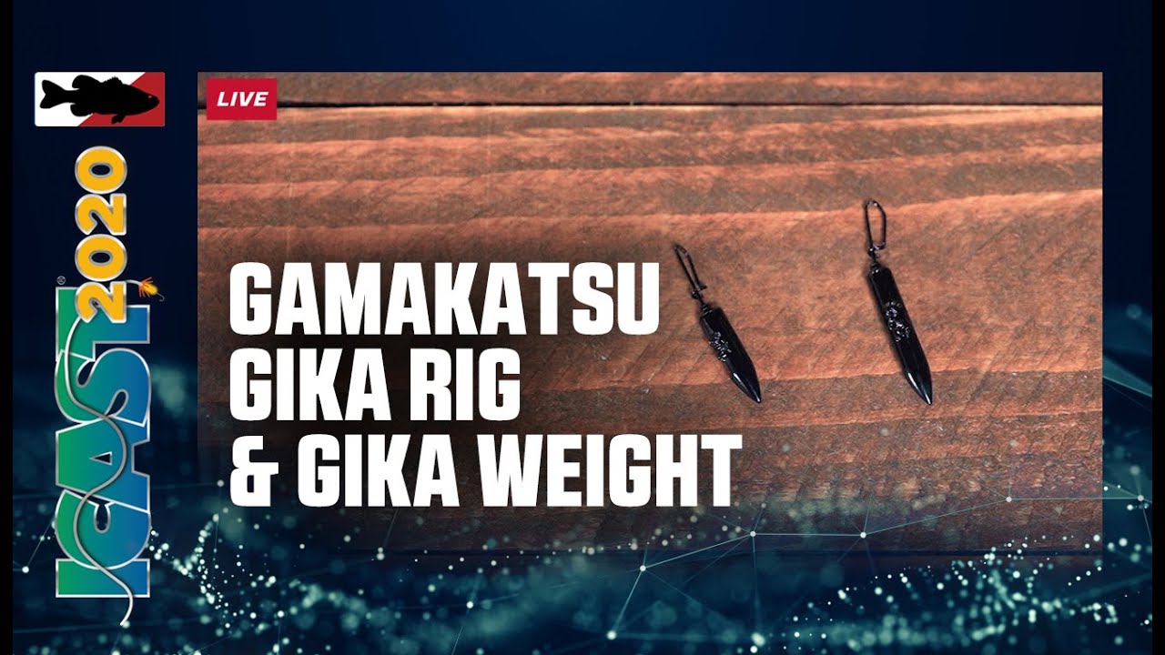 Gamakatsu Gika Rigs с Майком Макклелландом | ICAST 2020