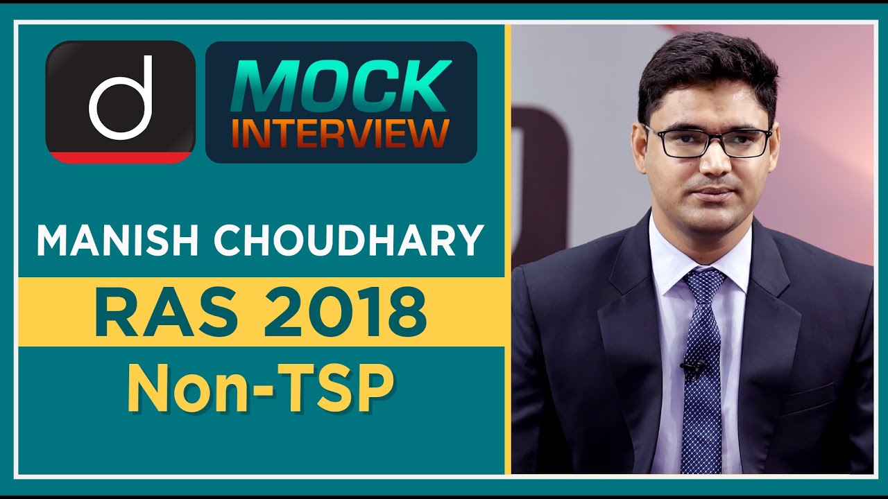 RAS Topper Manish Choudhary : Mock Interview I Drishti IAS English