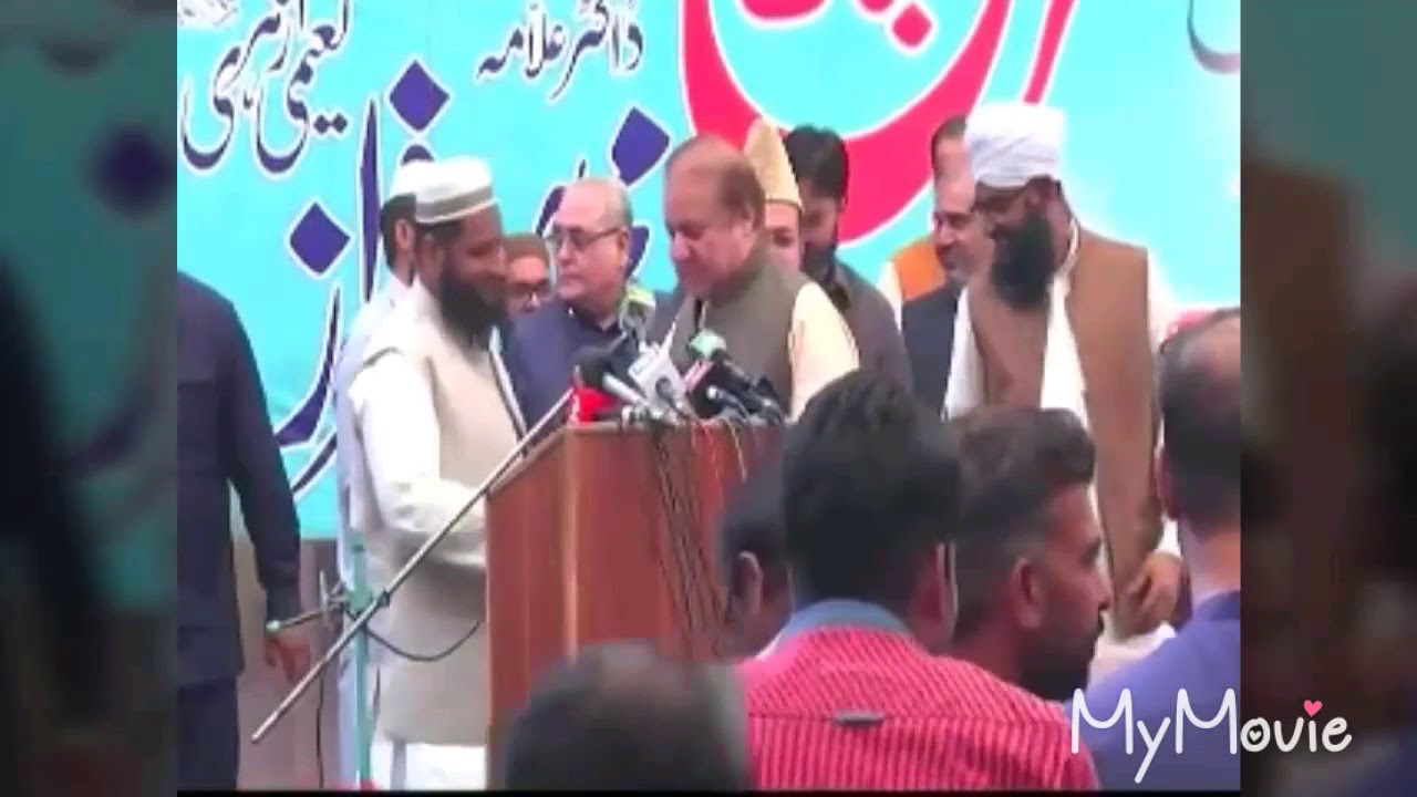 Nawaz Sharif ko Jota Mara gya