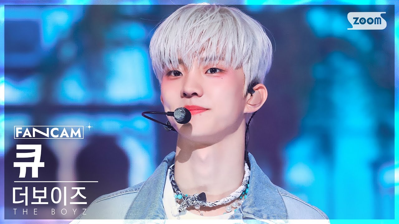 [안방1열 직캠4K] 더보이즈 큐 'WHISPER' (THE BOYZ Q FanCam) @SBS Inkigayo 220828