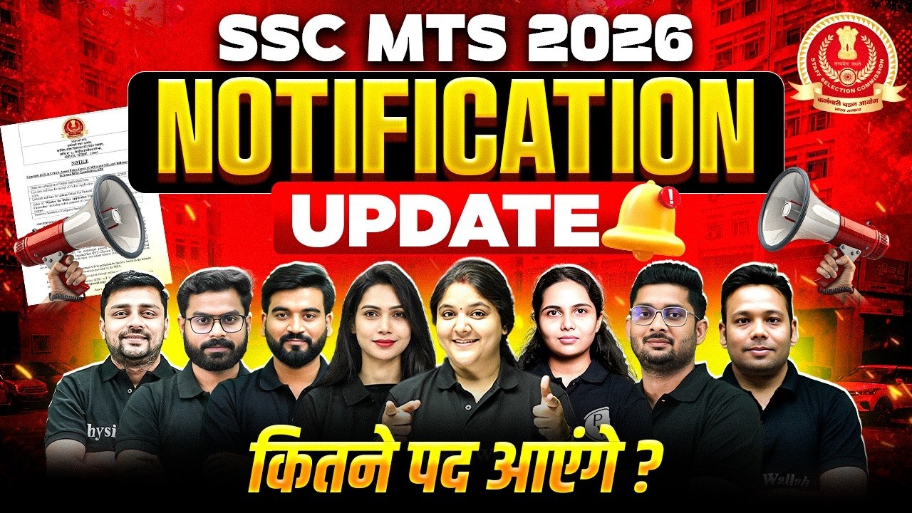 SSC MTS 2026 Notification Update | How Many Total Vacancies?
