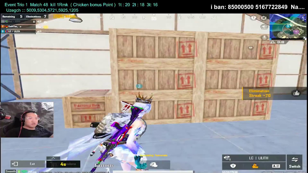 Kenzo Gaming Шууд дамжуулалт