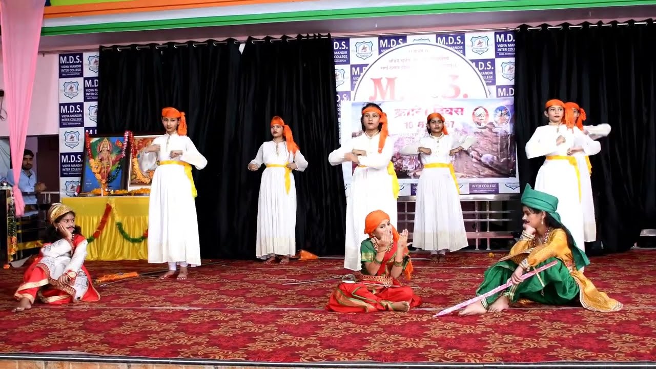 Kranti Divas 2024 - @ MDS VIDYA MANDIR INTER COLLEGE Khub Ladi Mardani Woh toh Jhansi Waali Rani Thi