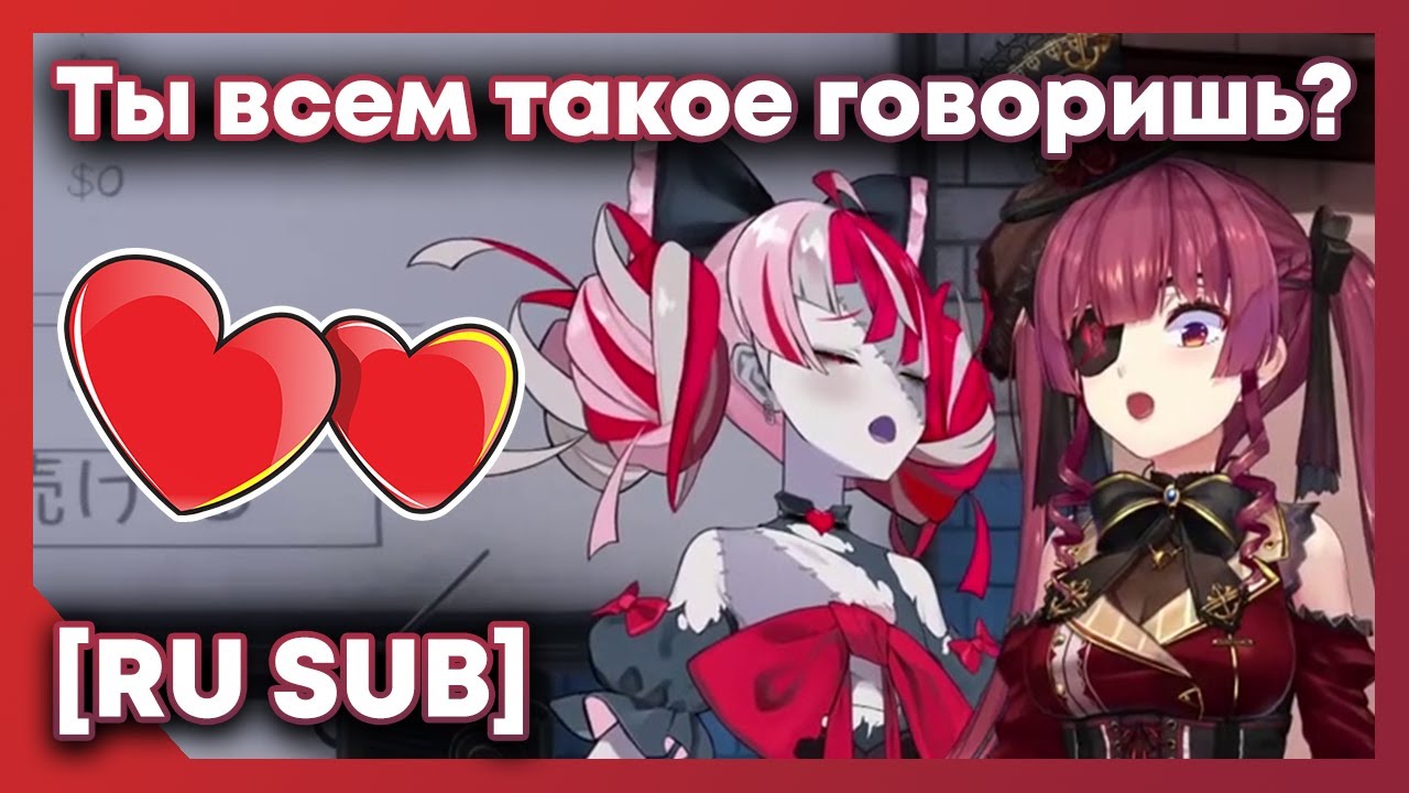 [RU SUB] Олли флиртует с Марин и делает её своей женой