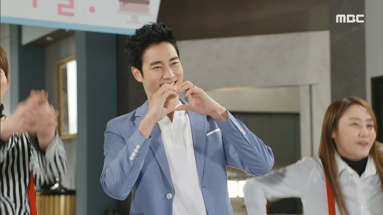 고복희 제3의 생일 축하 최성재의 깜짝 무대~!, MBC 210108 방송