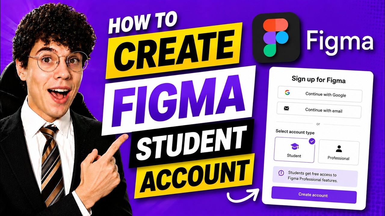 Как создать студенческий аккаунт в Figma (2026) &mdash; пошаговая инструкция