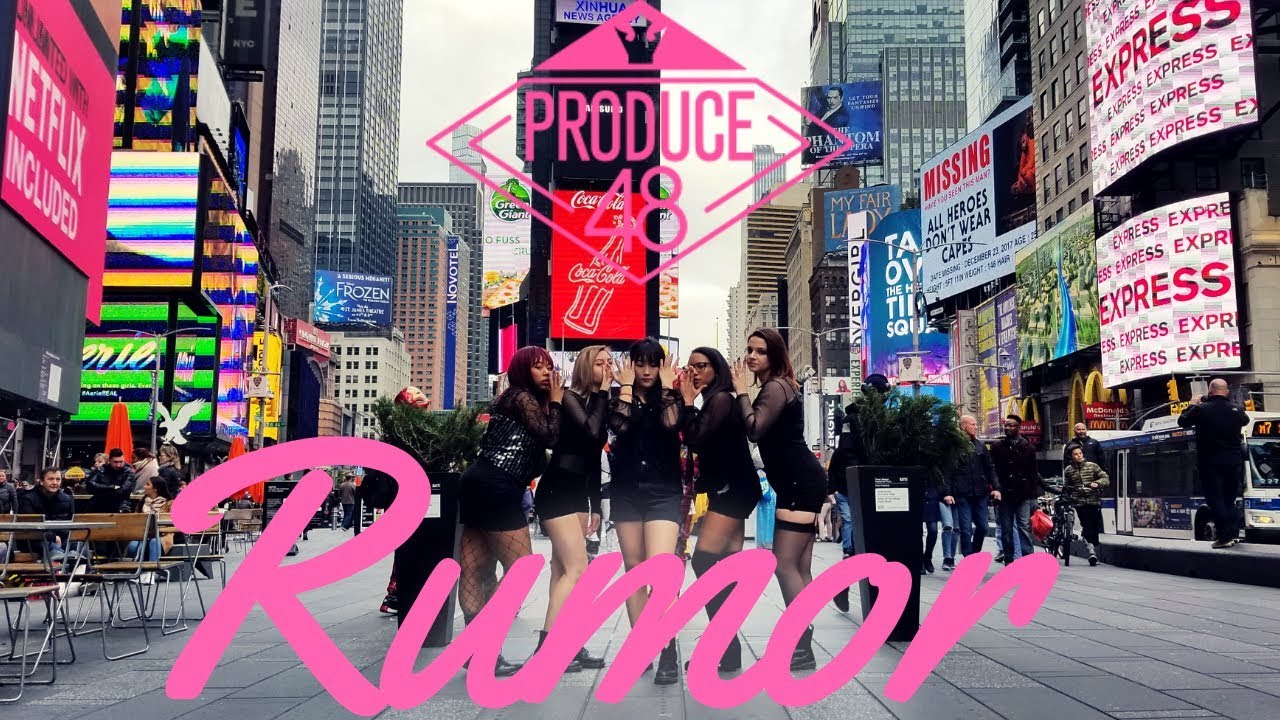 [HARU] [KPOP IN PUBLIC NYC] PRODUCE48(프로듀스48) - RUMOR Dance Cover