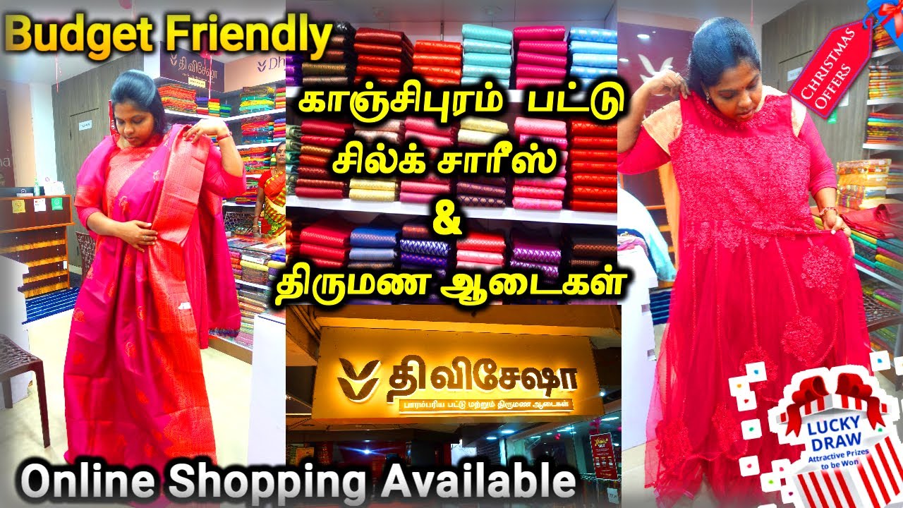 Pure KANCHIPURAM SILK Sarees with Price 💥|| Budget Friendly SILK SAREES Shopping in Nagercoil🛍️
