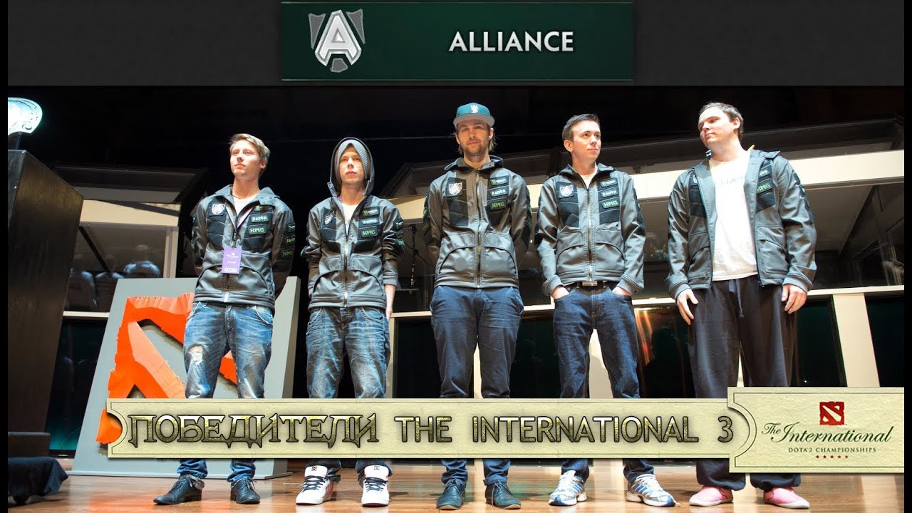 Alliance - победители The International 3! [Финал игры - Grand Final]