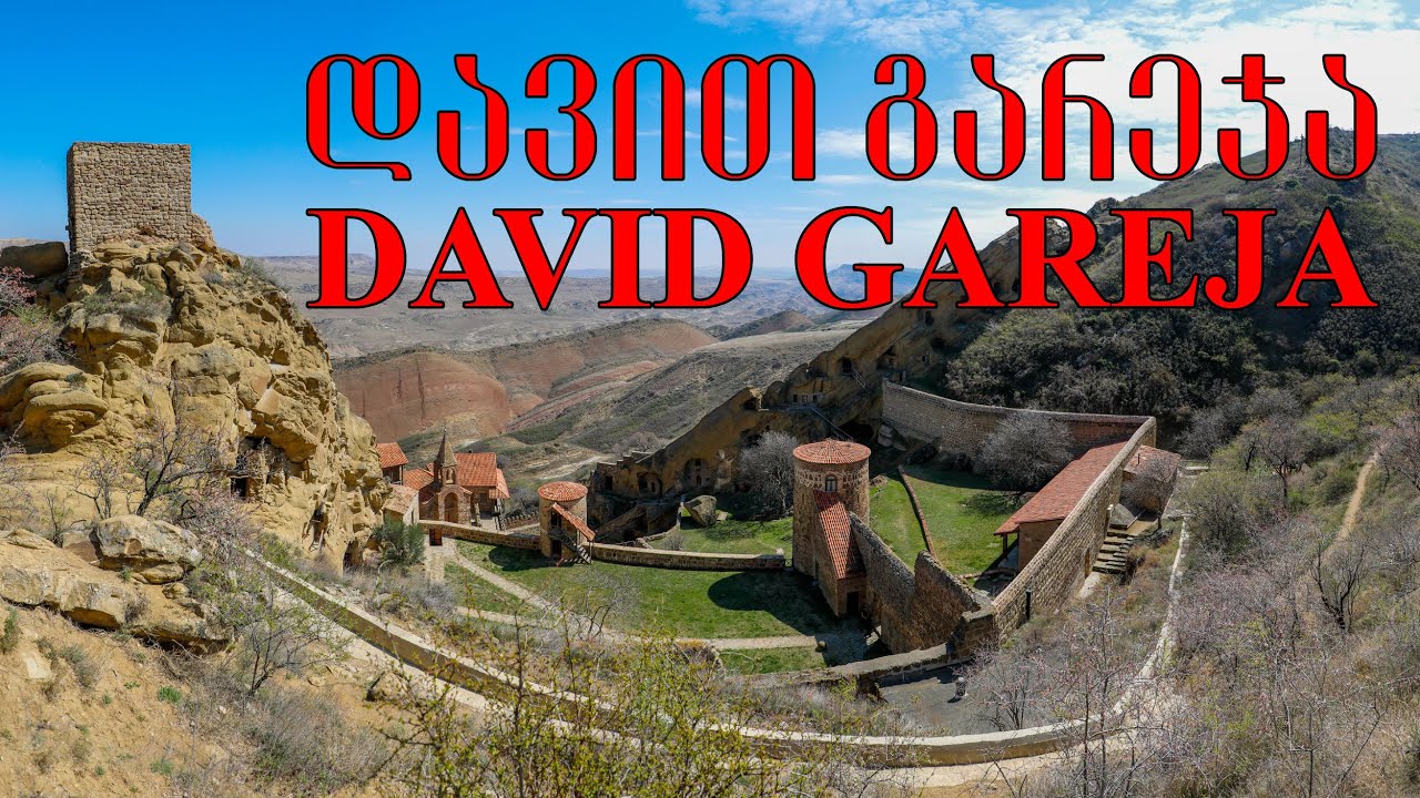 დავით გარეჯა. საგარეჯო. კახეთი / David Gareja. Sagarejo. Kakheti. Georgia 4k
