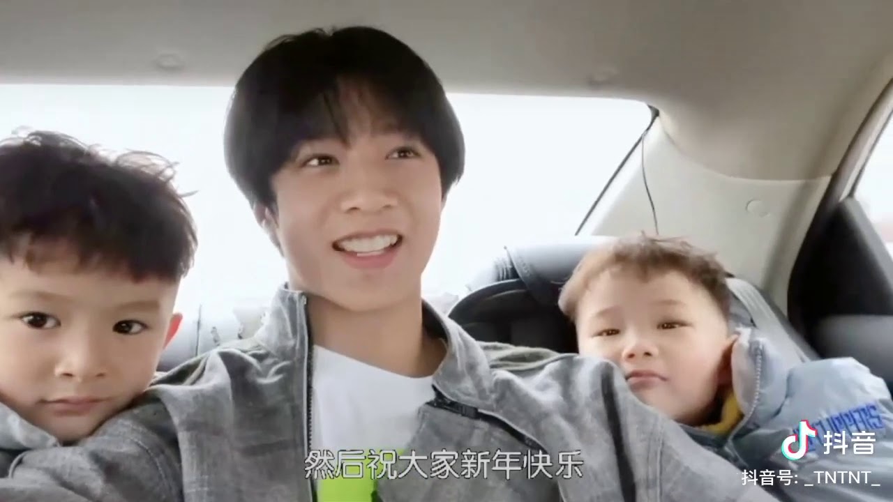 #劉耀文    劉耀文也太可愛了吧！愛了愛了   劉耀文的弟弟超級可愛的