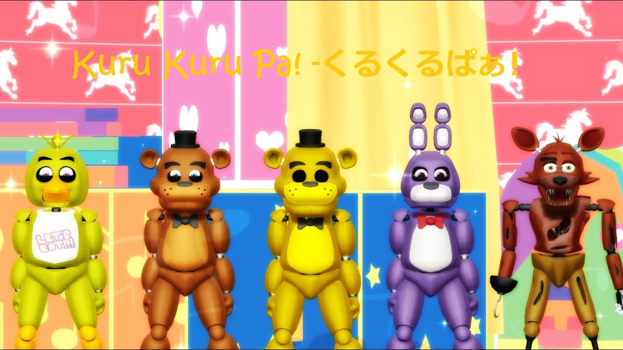 【MMD Chibi/Mini FNAF】Kuru Kuru Pa! / くるくるぱぁ！