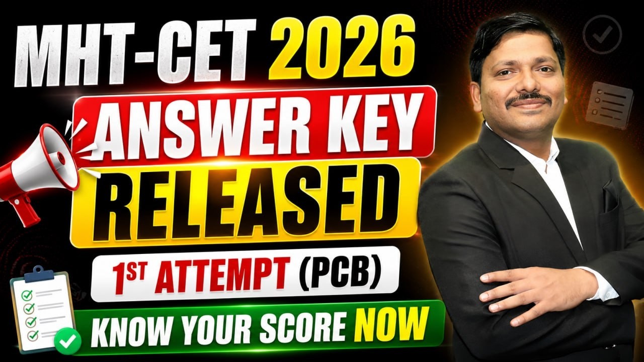 🚨 ANSWER KEY RELEASED MHT-CET 2026 (PCB) BY CET CELL🔥 1ST ATTEMPT (PCB) | Dinesh Sir