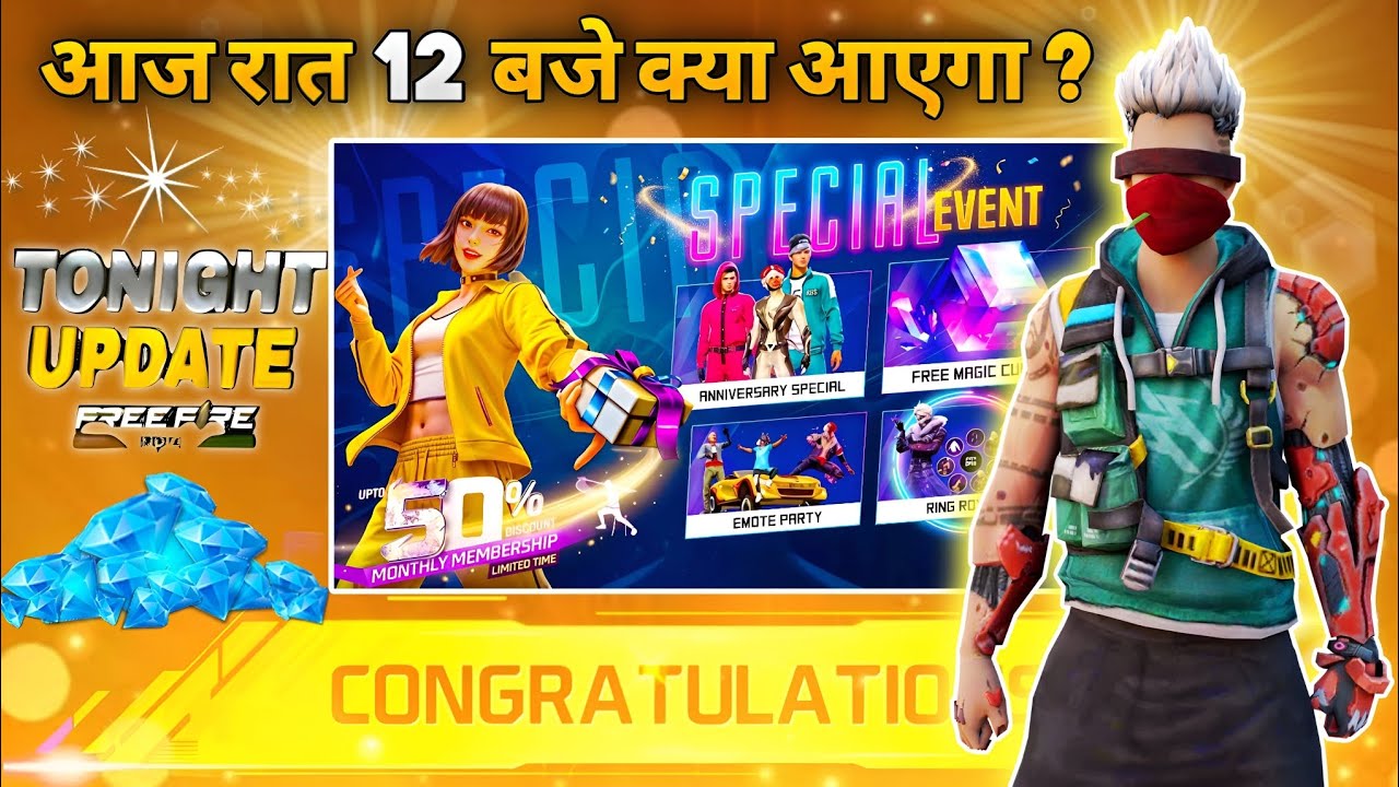 6 June 2026🔥 FREE FIRE NEW EVENT | UPCOMING UPDATE IN FREE FIRE | TONIGHT UPDATE OF FREE FIRE