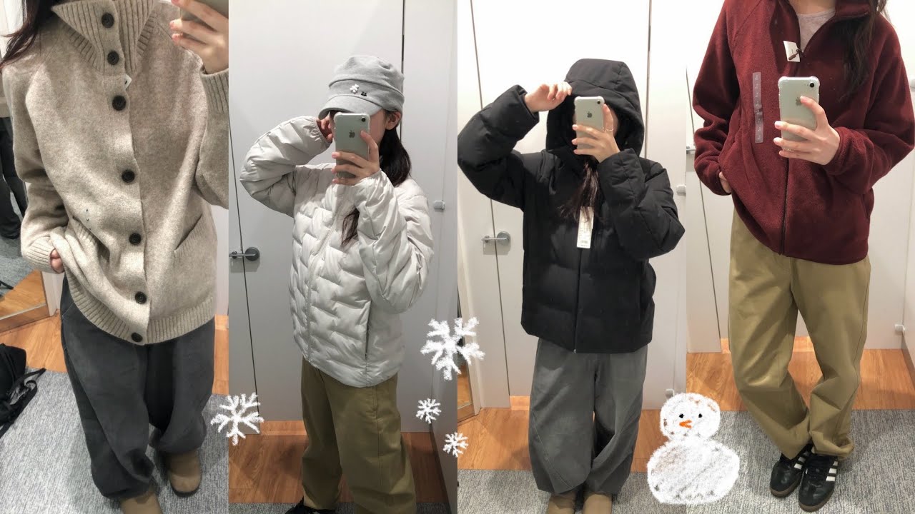 Откройте для себя лучшие зимние товары от Uniqlo.
