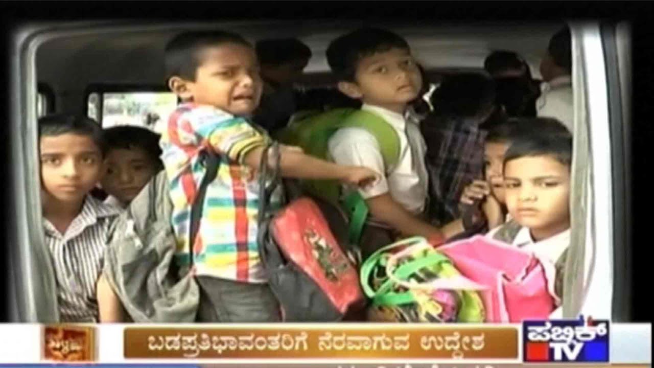 Public TV Special Show | 'Public Belaku' | September 17th, 2016 | Part 2