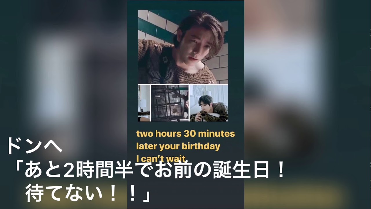【ウネ】ウニョクセンイルパーティー【へウン】