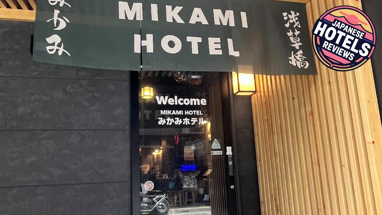 Mikami Asakusabashi Hotel | Tokyo, Japan | Hotel Review ⭐