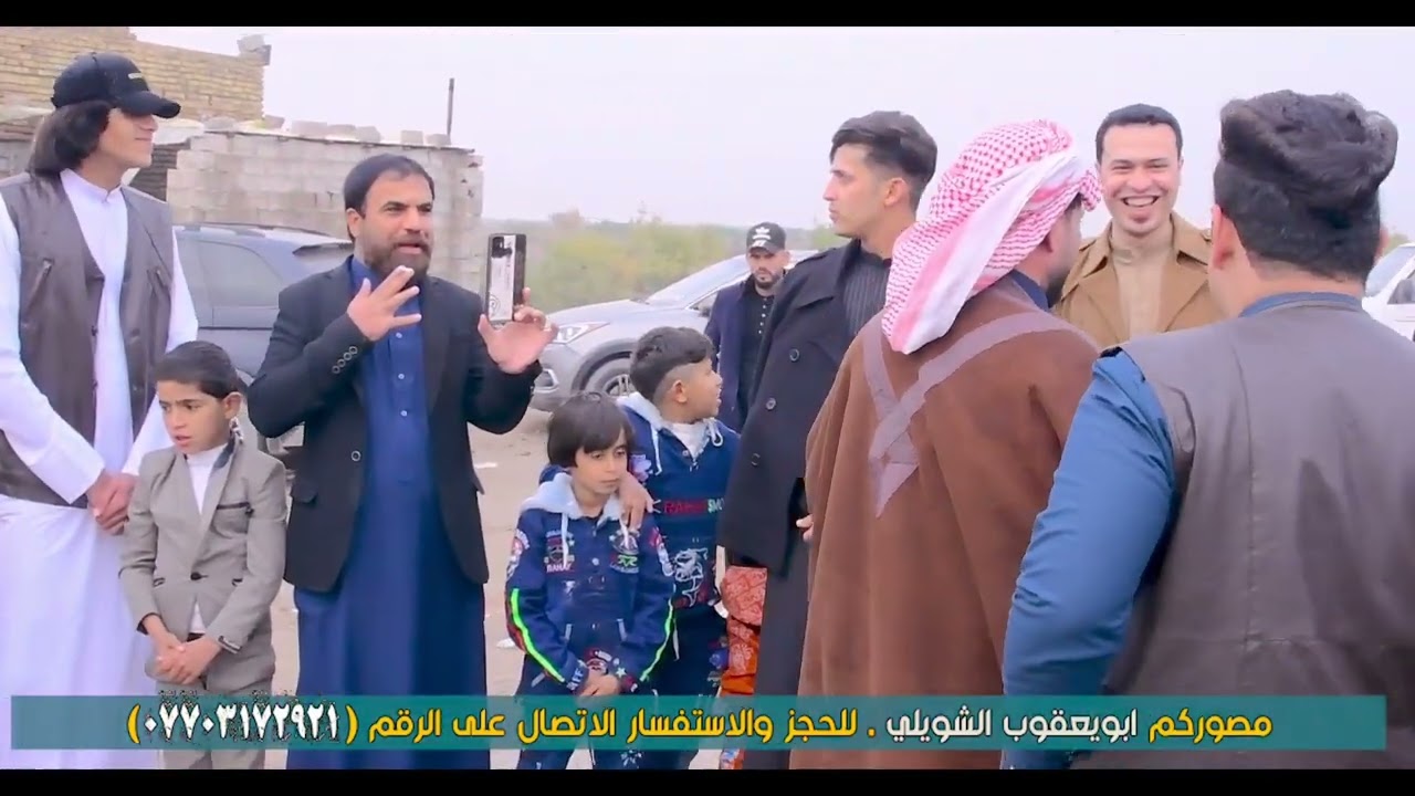 هوسات خطوبة عباس محمد راضي النوفلي محافظه ميسان