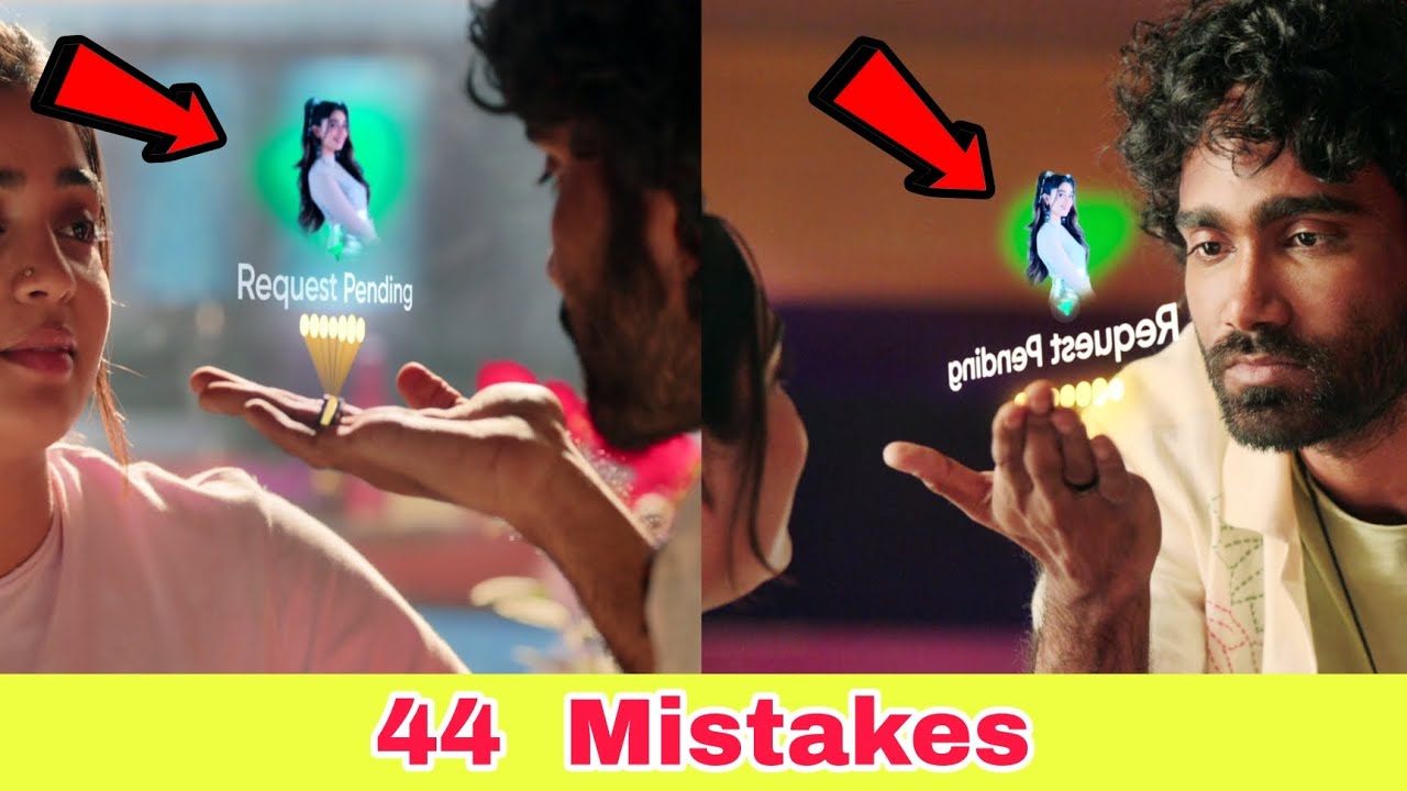 LIK Movie Mistakes 43 | Hologram image திரும்பல பாத்திங்களா? | Cinema Palayam